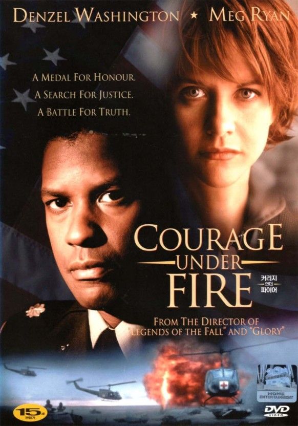 댄젤 워싱턴과 맥 라이언