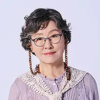 화려한 날들 조옥례