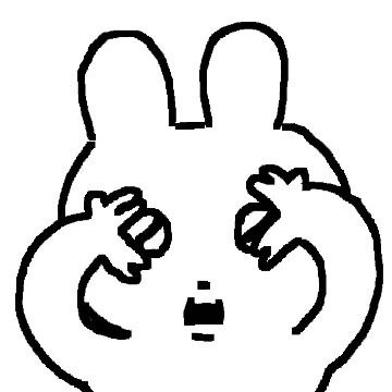 맘스터치 청사초롱 키링 한정수량 안내