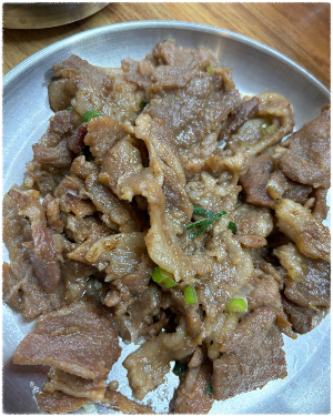 고향밀면 본점