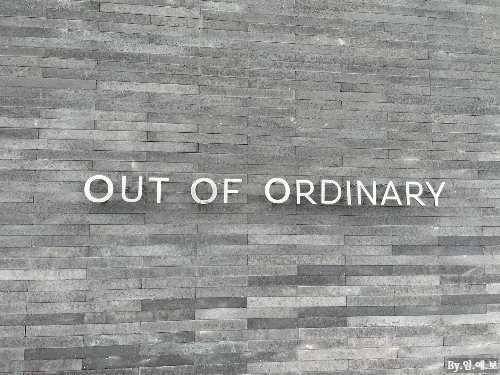 제주 서귀포 카페-맛집-오션뷰-성산