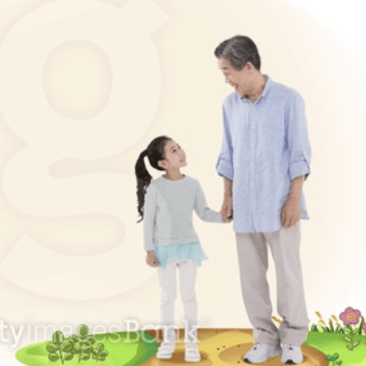 조부모 돌봄수당