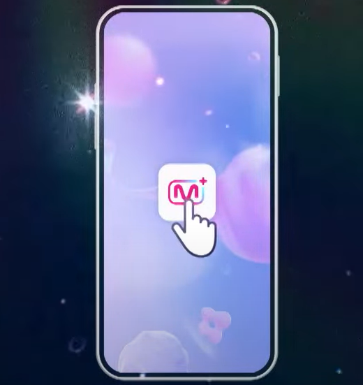 아이랜드 2 투표