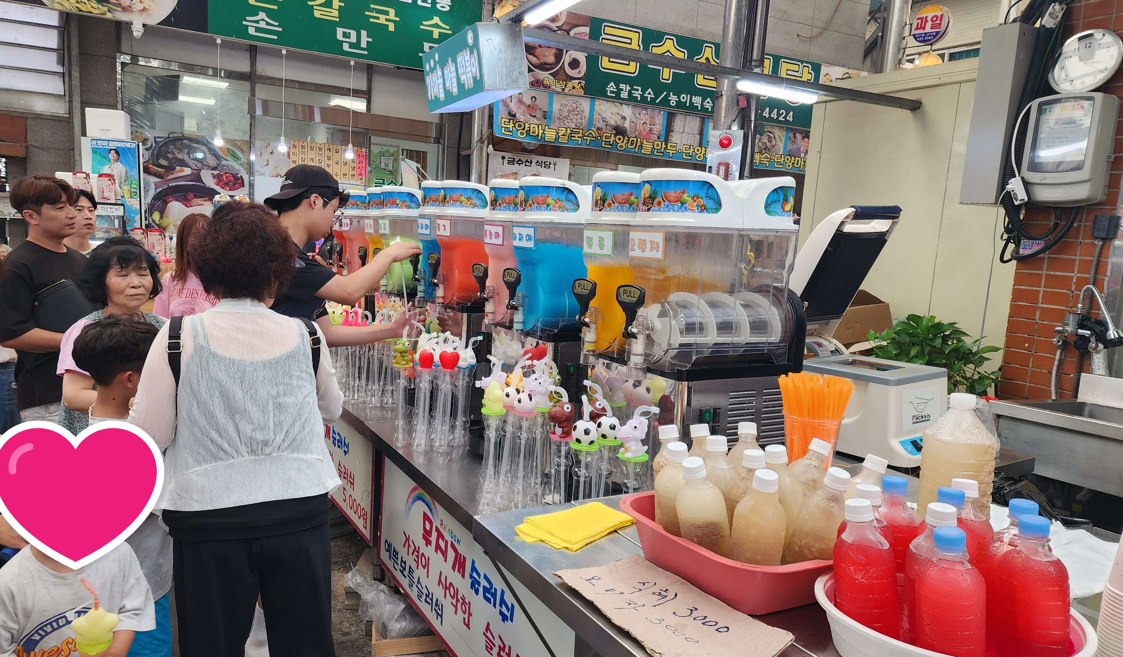  제천경찰수련원 빌라형 6인실 후기(조식 바뀐점&amp;#44; 물놀이&amp;#44; 바베큐&amp;#44; 가볼만한 곳) 