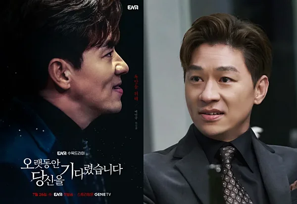 오당기-배민규역-정상훈