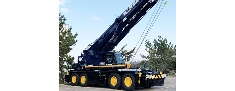 서울 중랑구 크레인