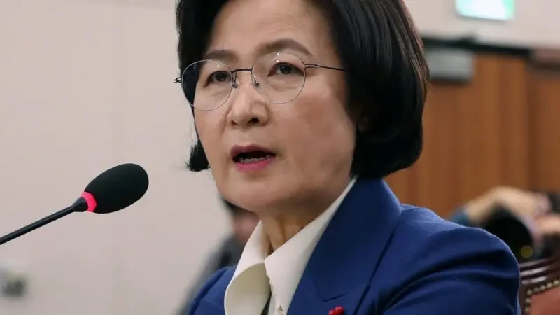 추미애 프로필