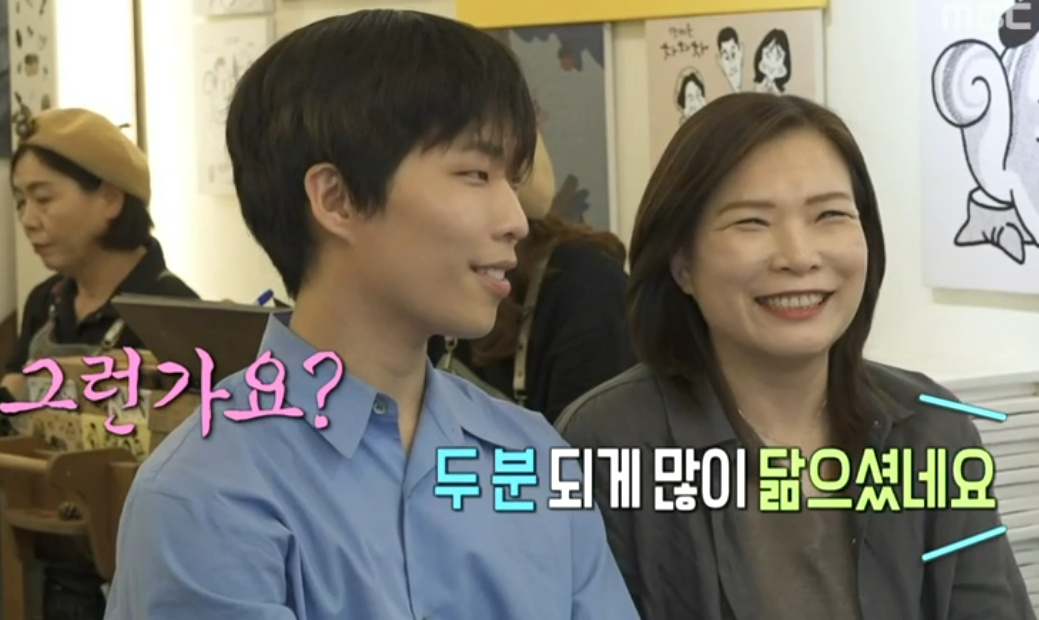 캐리커쳐 공방 샵에 방문한 찬혁 - 도토리 캐리커쳐