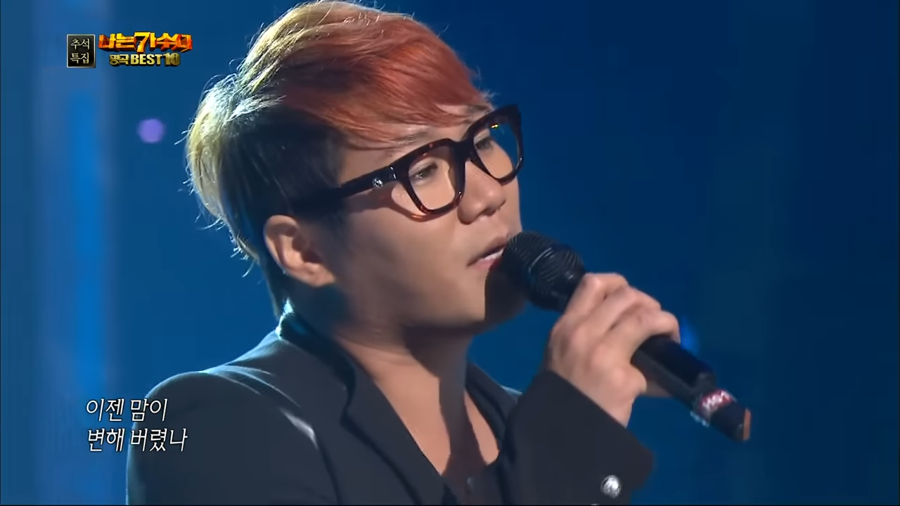 [HOT] Yoon Min-soo - Only longing grows, 윤민수 - 그리움만 쌓이네, I Am A Singer Special Best10 20130918 1-19 screenshot