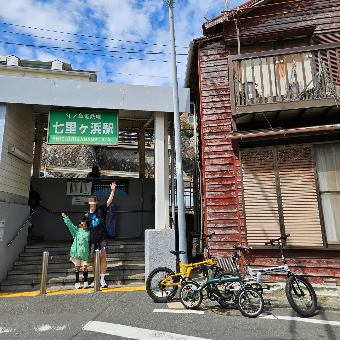 🚂🚃 아이와 함께 떠난 에노시마 &amp; 요코하마 4일 여행! 쇼난 모노레일&amp;#44; 에노덴&amp;#44; 컵누들 박물관까지 [가족여행/아이와가볼만한곳]