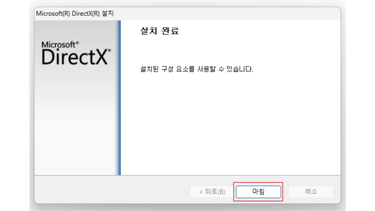 나 혼자만 레벨업: 어라이즈 PC 버전 다운로드