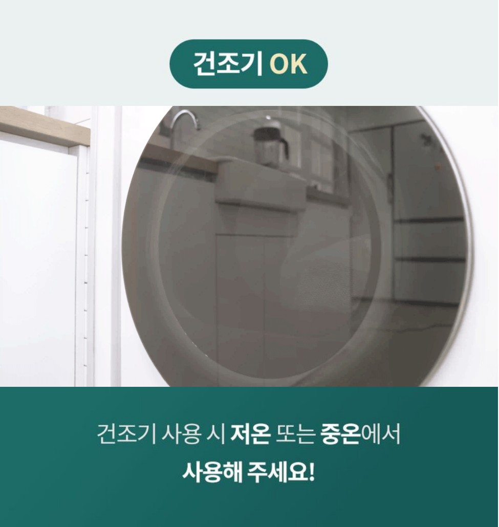 온수 매트 추천