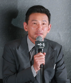 황정민