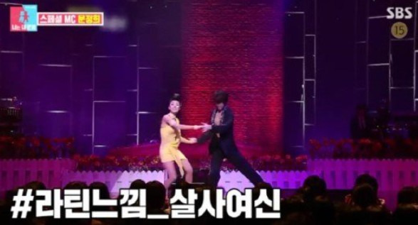 문정희 배우 데뷔