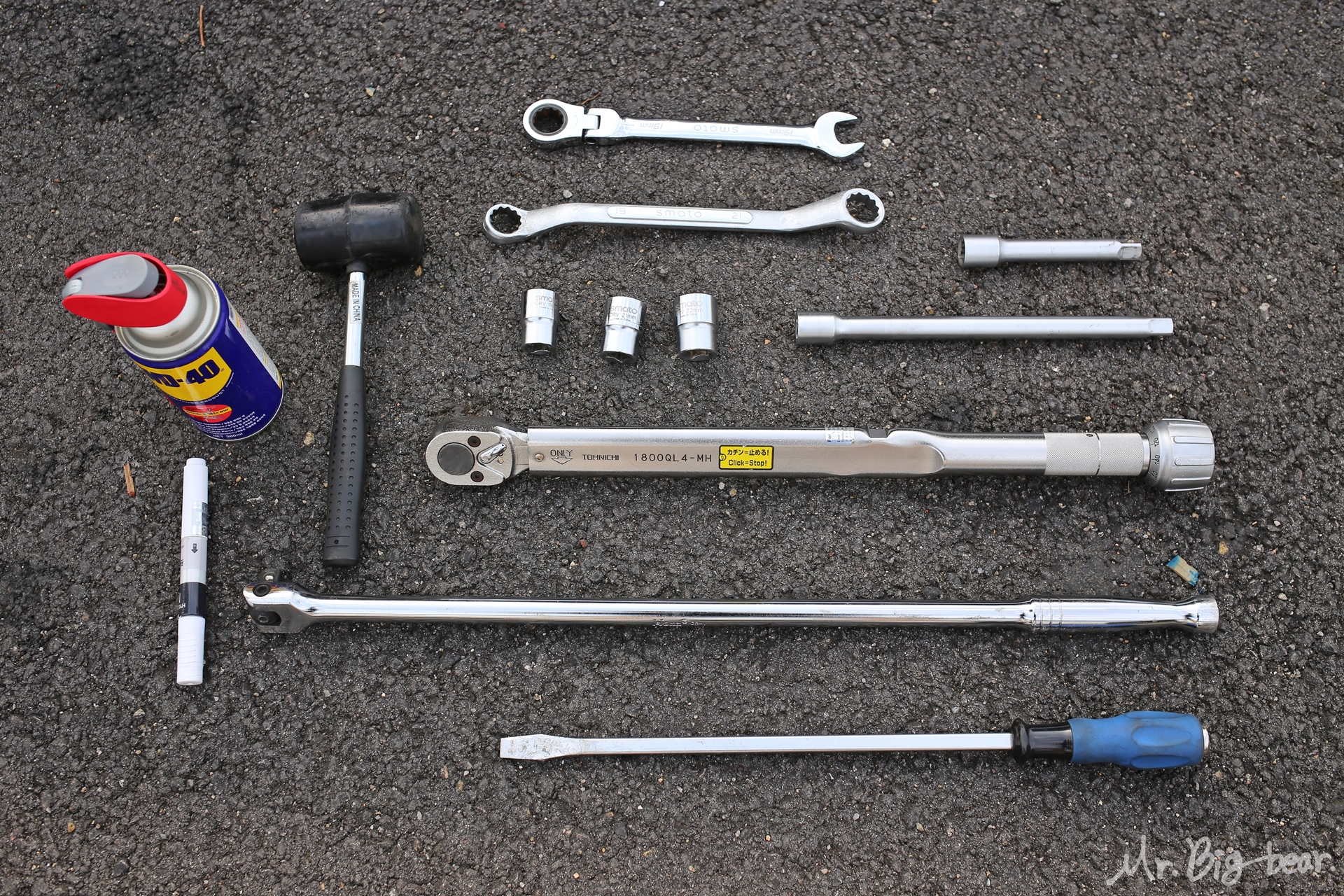 어시스트암 교체하기 위한 공구들