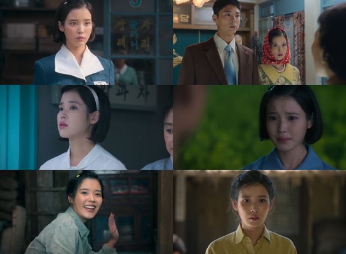 폭싹속았수다 패션스타일 관련 사진