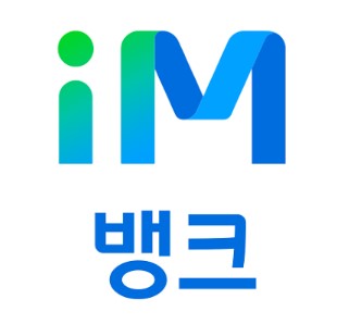 대구은행 연20%금리 적금, 출시일, 이자