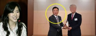 금나나 남편 윤일정 결혼 자녀