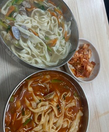 칼국수두그릇