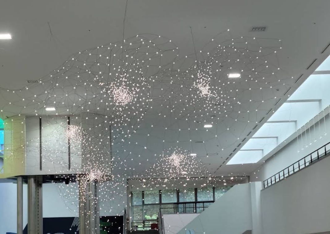 서울시립과학관