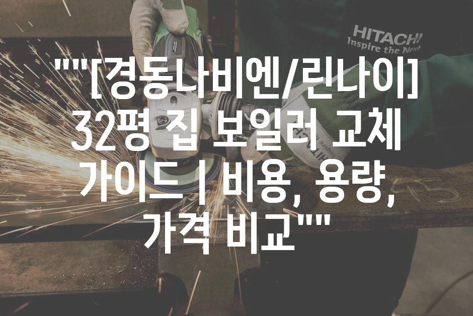 샘플 (58)