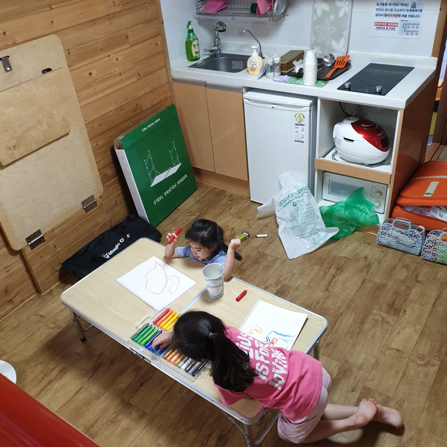 팔공산금화자연휴양림_노루_카라반