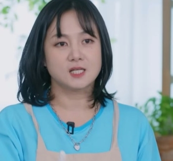 박나래 4대 보험