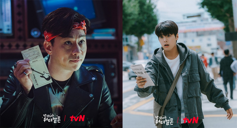 반짝이는-워터멜론-스틸컷3