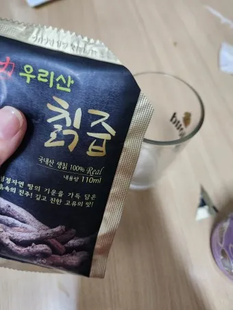 칡즙 효능 부작용_10