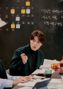 싱글인서울