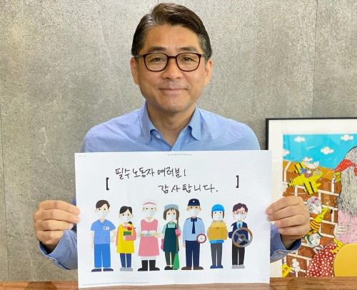 오유경 남편 천종식 박사 누구?｜나이&middot;학력&middot;서울대 교수&middot;천랩&middot;CJ바이오사이언스&middot;첫만남 총정리