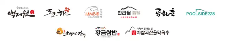 디딤이앤에프의프란차이즈업