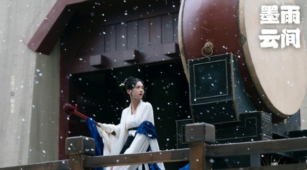 [중드다시보기추천] 중국드라마 묵우운간