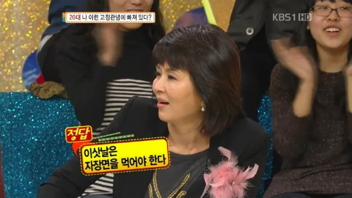 유지인 사진