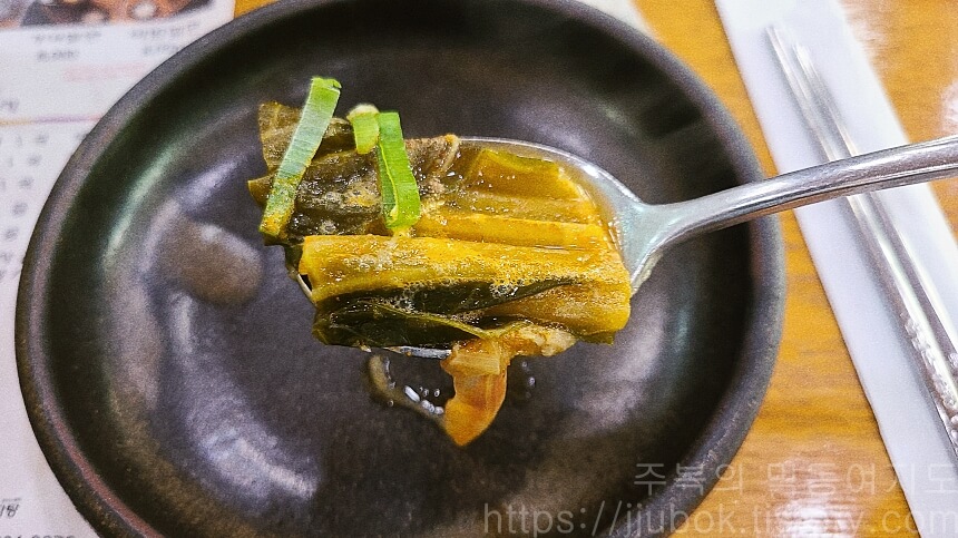 왕뼈-감자탕-안동국밥-맛-2