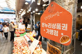 소비쿠폰 환급 안 됐을 때 대처법 - 카드사별 지연 사례 대응 가이드