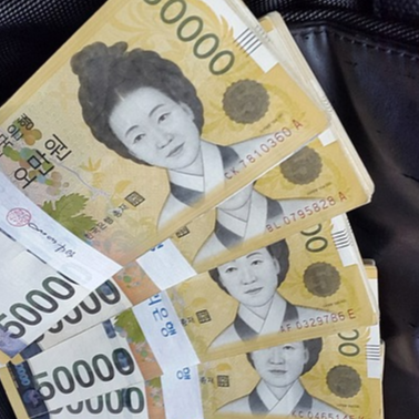 2025년 종합소득세 신고, 연말정산