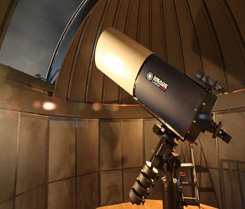 용인어린이천문대