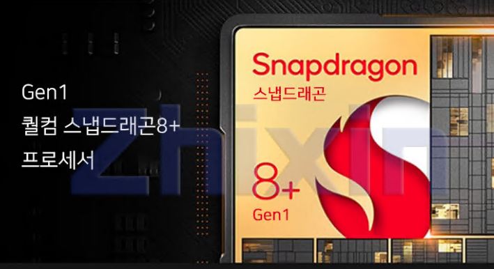 레노버-y700-2세대-CPU