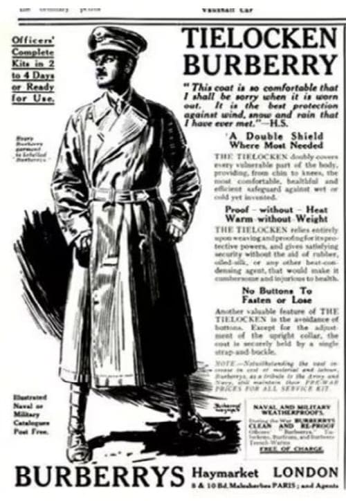 버버리타이로켄