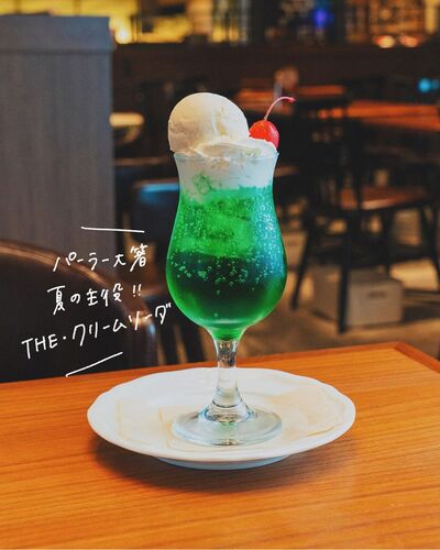 시부야 오므라이스/양식 맛집 추천 3곳[도쿄 현지인 추천](오무사코라이스, 파라 오오바시, 라케루)