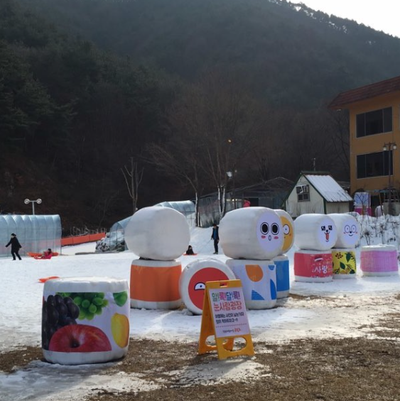 청도 군불로 찜질방 눈썰매장 겨울 패키지(출처-홈페이지)