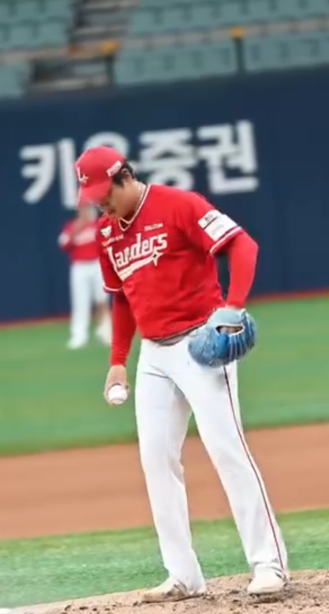 정유성 서진용 결혼 출산