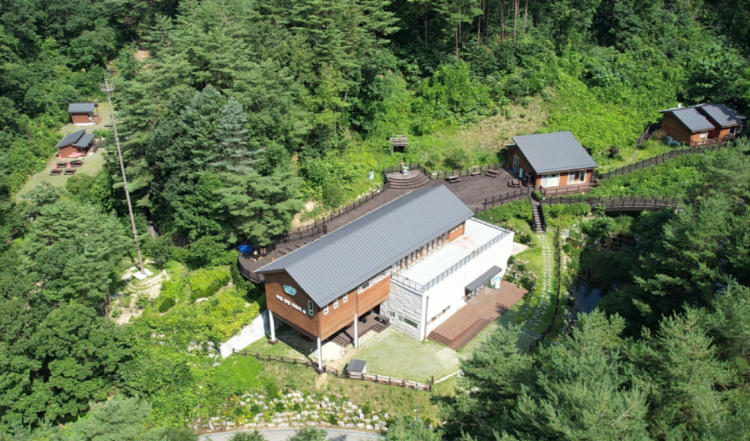 국립 양평 치유의 숲