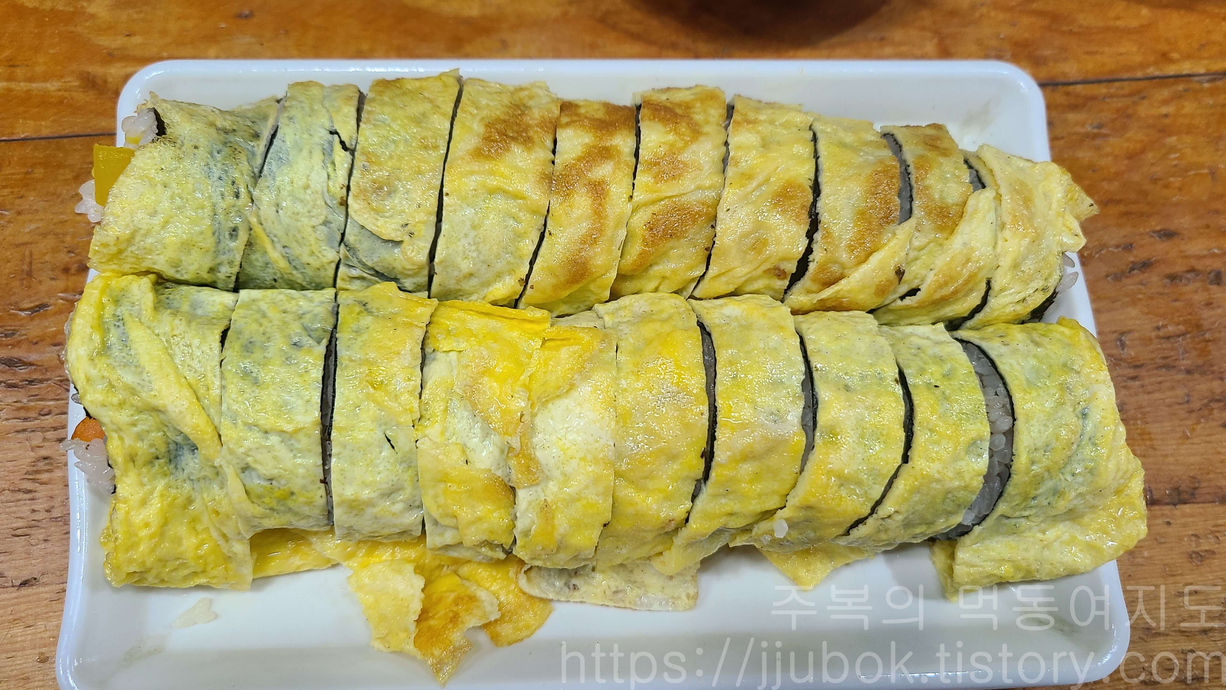 작전동-원조기계우동-계란말이김밥