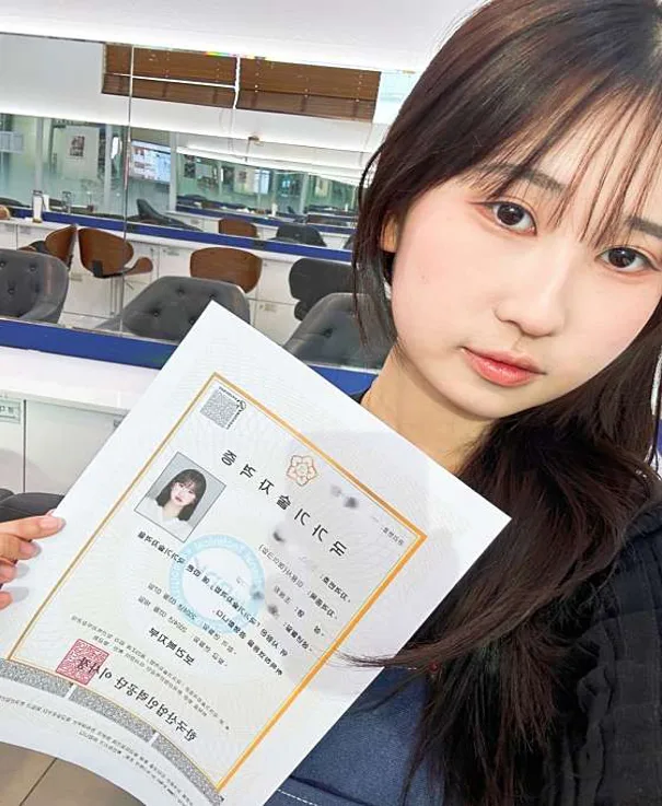 SBS아카데미뷰티스쿨 인천논현캠퍼스