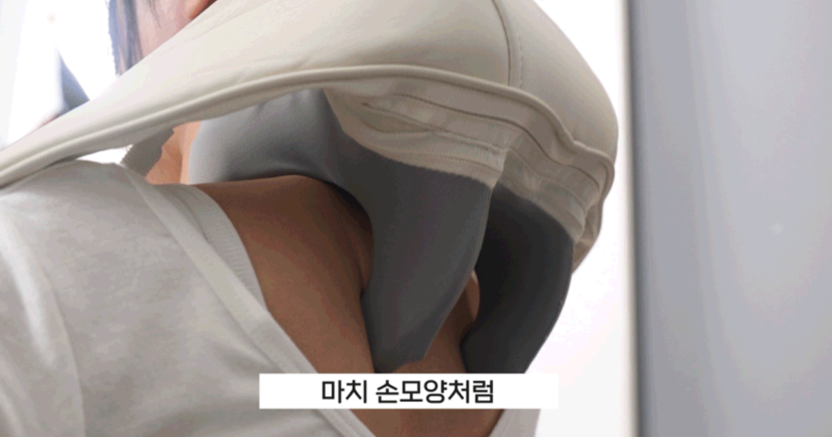 ๊ถ์๋น ๋ง์ฌ์ง๊ธฐ ์คํ์