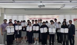 2026국가장학금 신청자격