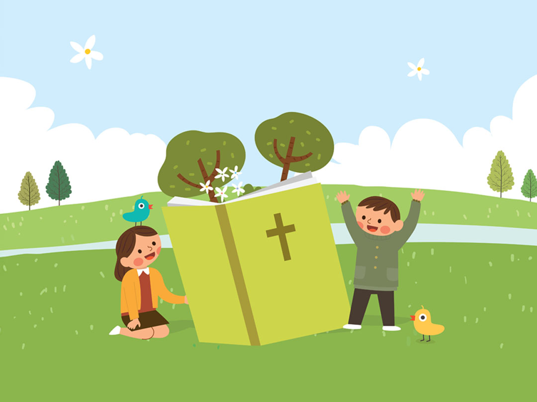 2026년 3월 11일 말씀 카드 성경구절 이미지 ❘ 너희가 두 눈으로 본 것들을 잊지 않도록 하여라. (신명 4,9)