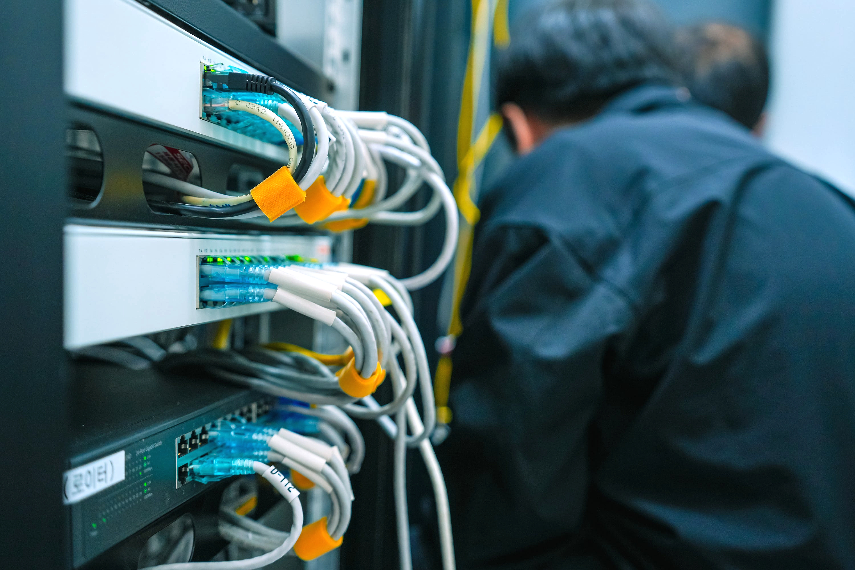 네트워크유지보수